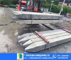 广州水泥方桩 广州水泥方桩哪里有 安基水泥制品 推荐商家 高清图片 高清大图